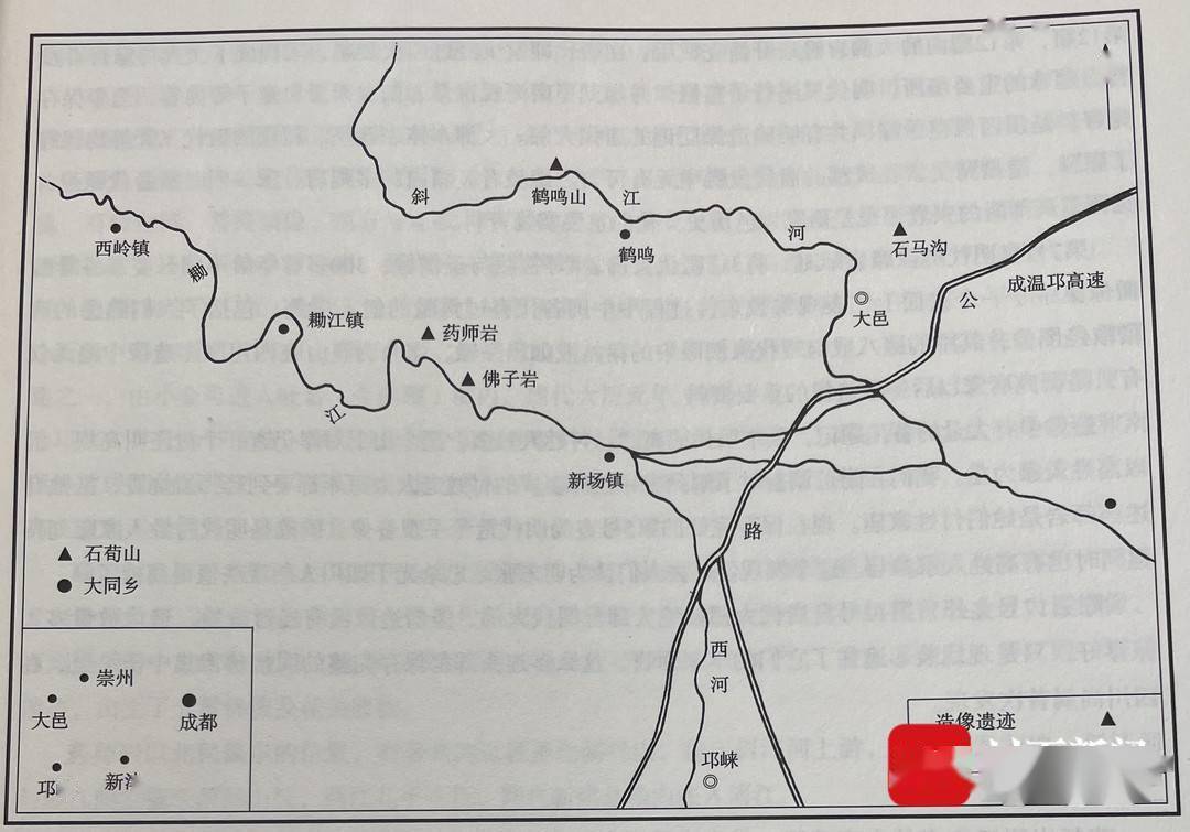 探访成都大邑县药师岩摩崖造像：隐藏在飞凤山上的“神秘洞府” 共有造像1088尊｜川渝秘境