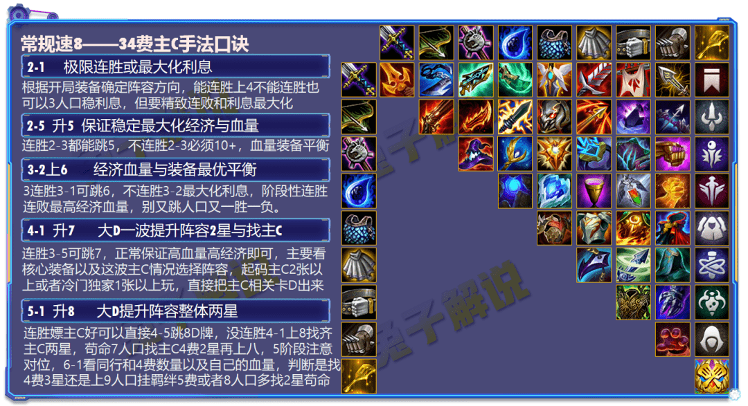 14b861b227f44be8b738571bf5514d44.png