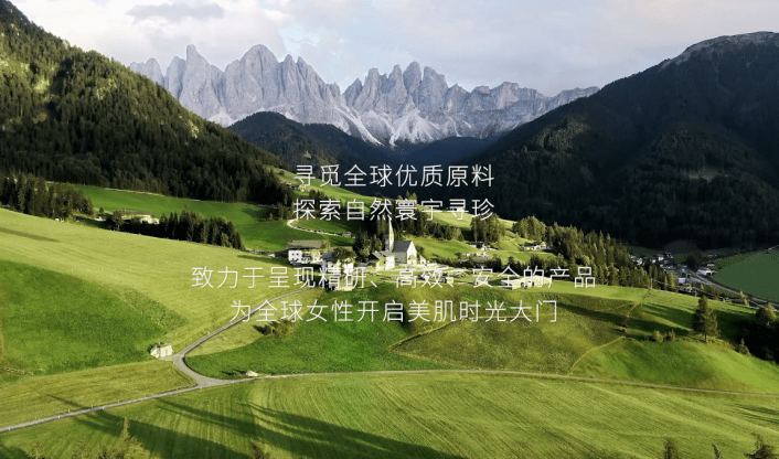 阿尔巴高级料理涂脸上!这体验也太棒了