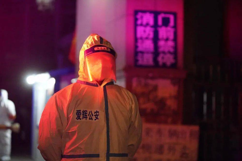 社区|最新！此地存在多条传播链，疫情严峻！