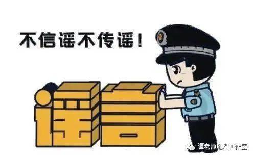 文章配图-6