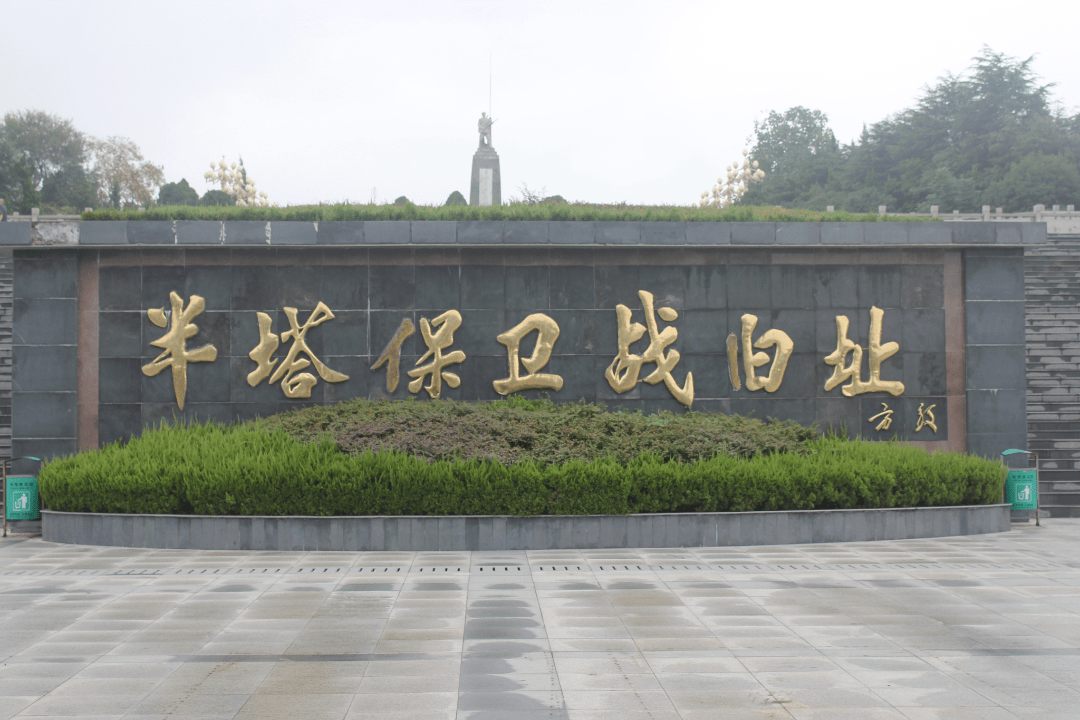 与"宁"相约!来安-浦口精品旅游路线"浦"面而"来"!_线路