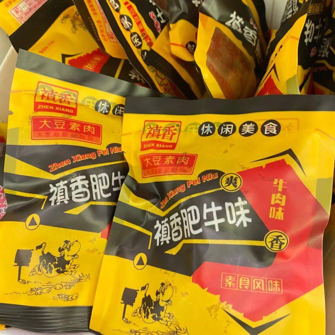 校园|怀旧预警!那些年吃过的童年小零食,每一口都是不想变老的倔强!