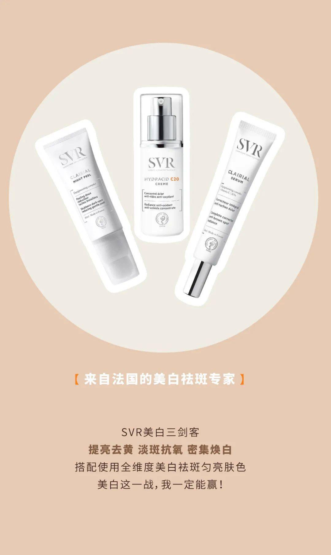 人群友友们，速来批改Z世代美白作业