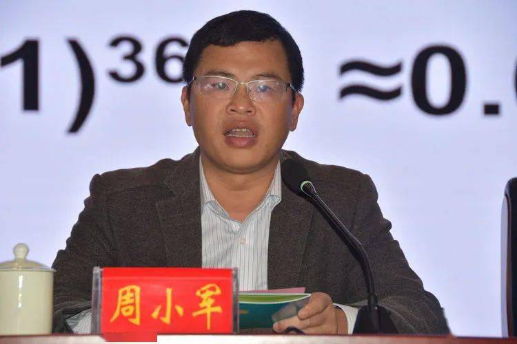 感恩奋进向阳而生一一吉水二中举行第六届向阳奖学金颁奖大会