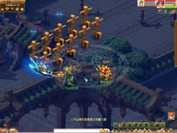 梦幻西游改版之后的天机城测试想转门派的请慎重