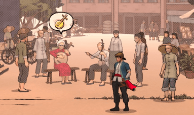 发售3天好评如潮！细数《廖添丁》中出现的彩蛋！