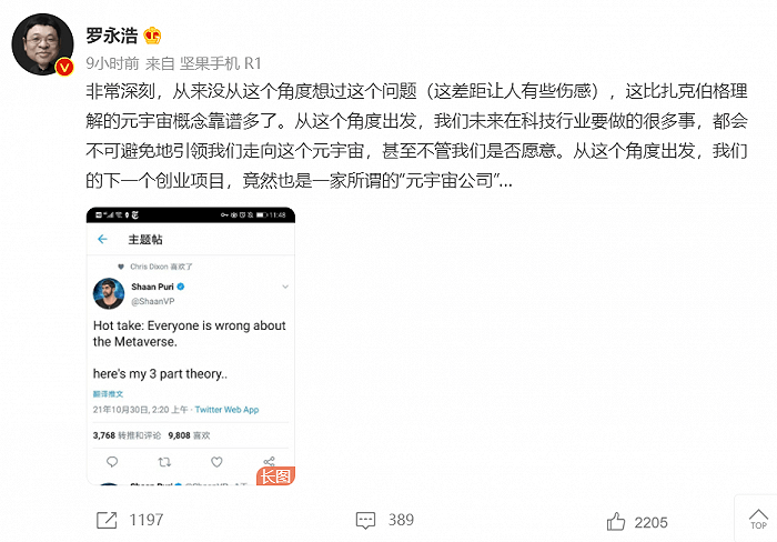 佳创视讯连续三个cm涨停 个股 中国经济新闻网www Jjxww Com