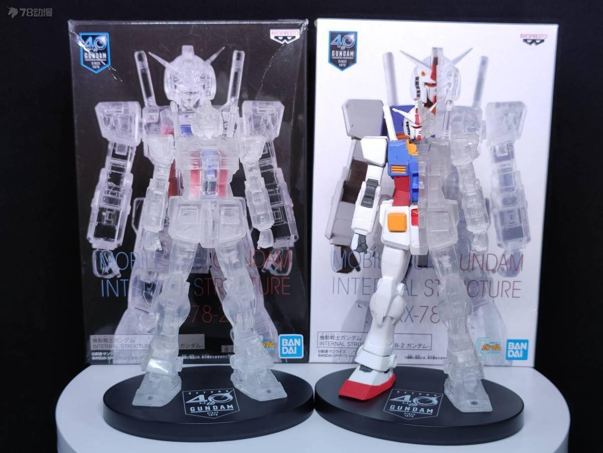 系列模玩资讯：眼镜厂 景品 内部结构系列 RX-78-2 元祖高达