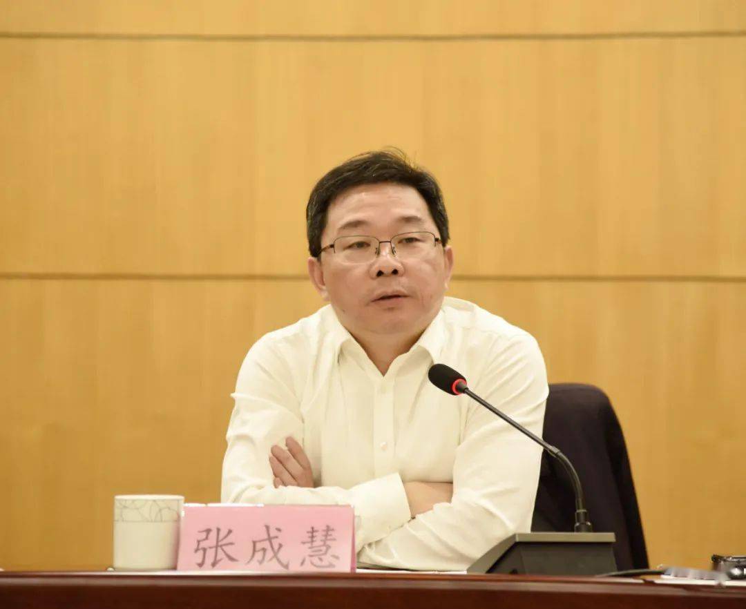 全县第三季度经济形势分析会召开