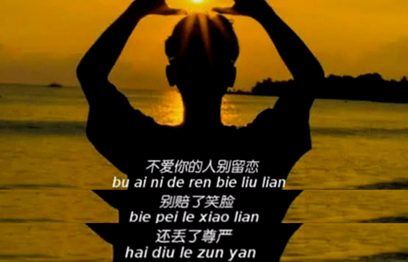如果一个人不爱你了最好的办法是两个字