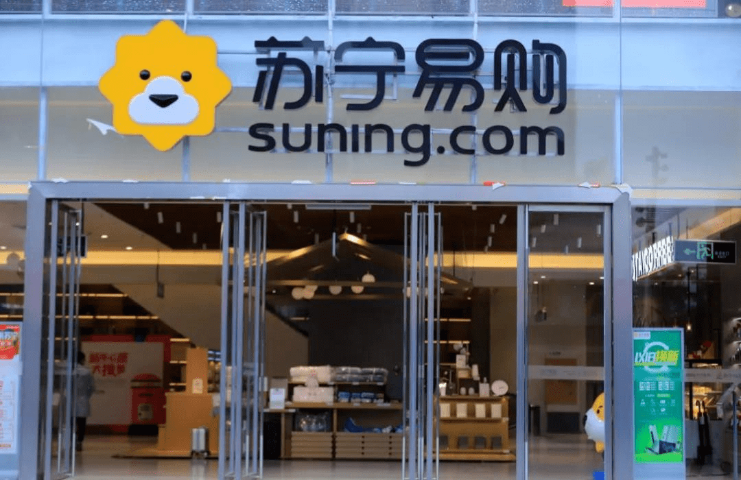 海底捞将关停近300家门店;李宁发布全新独立品牌;中国奥园拟出让奥园健康物管板块;KK集团港交所递交招股书……_Park