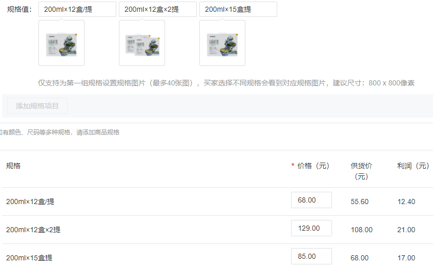 力度|苹果最新款耳机免费送！今年双11，我们不玩虚的