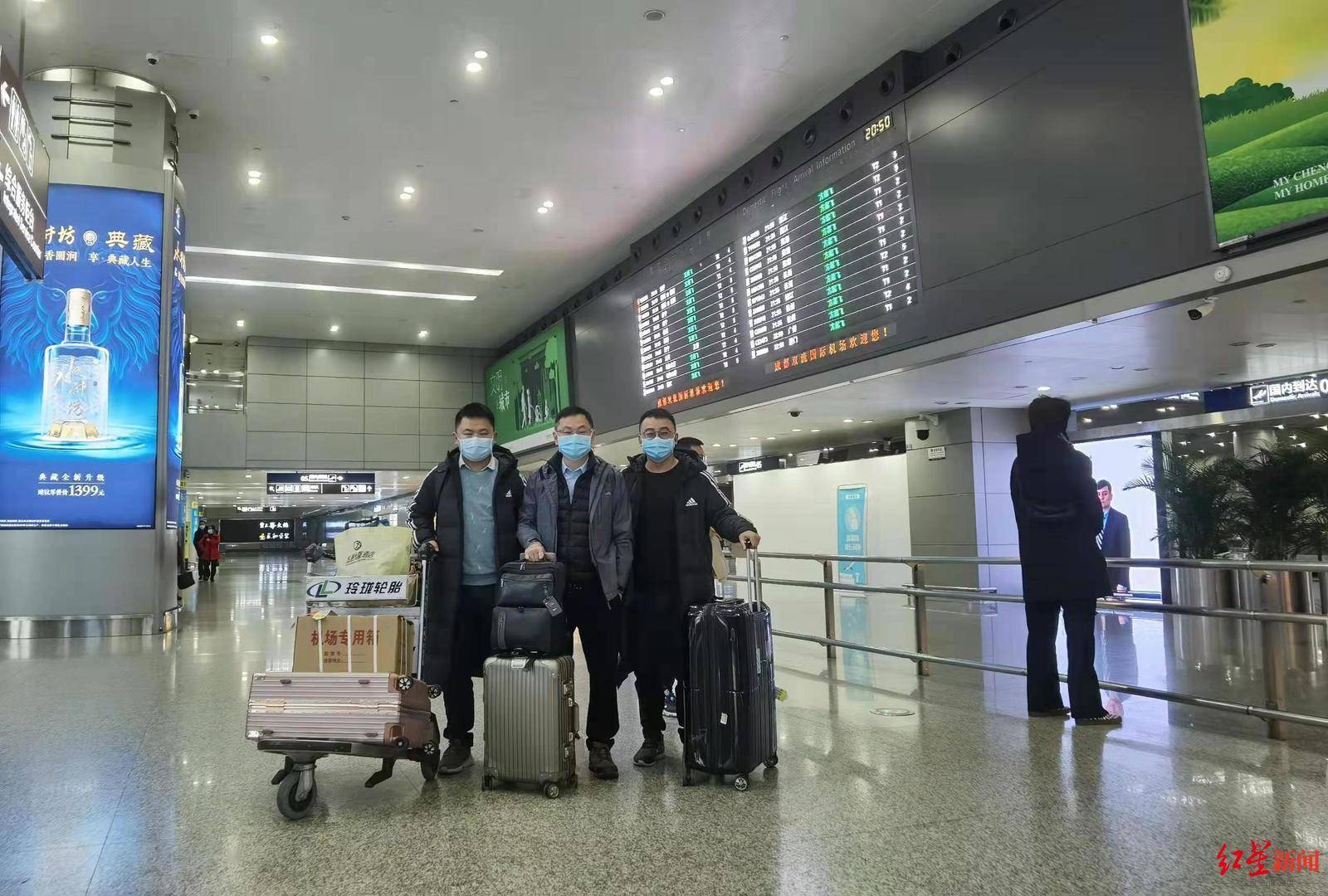 医疗|内蒙古危重型患者清零，华西医院3名抗疫英雄平安归来！