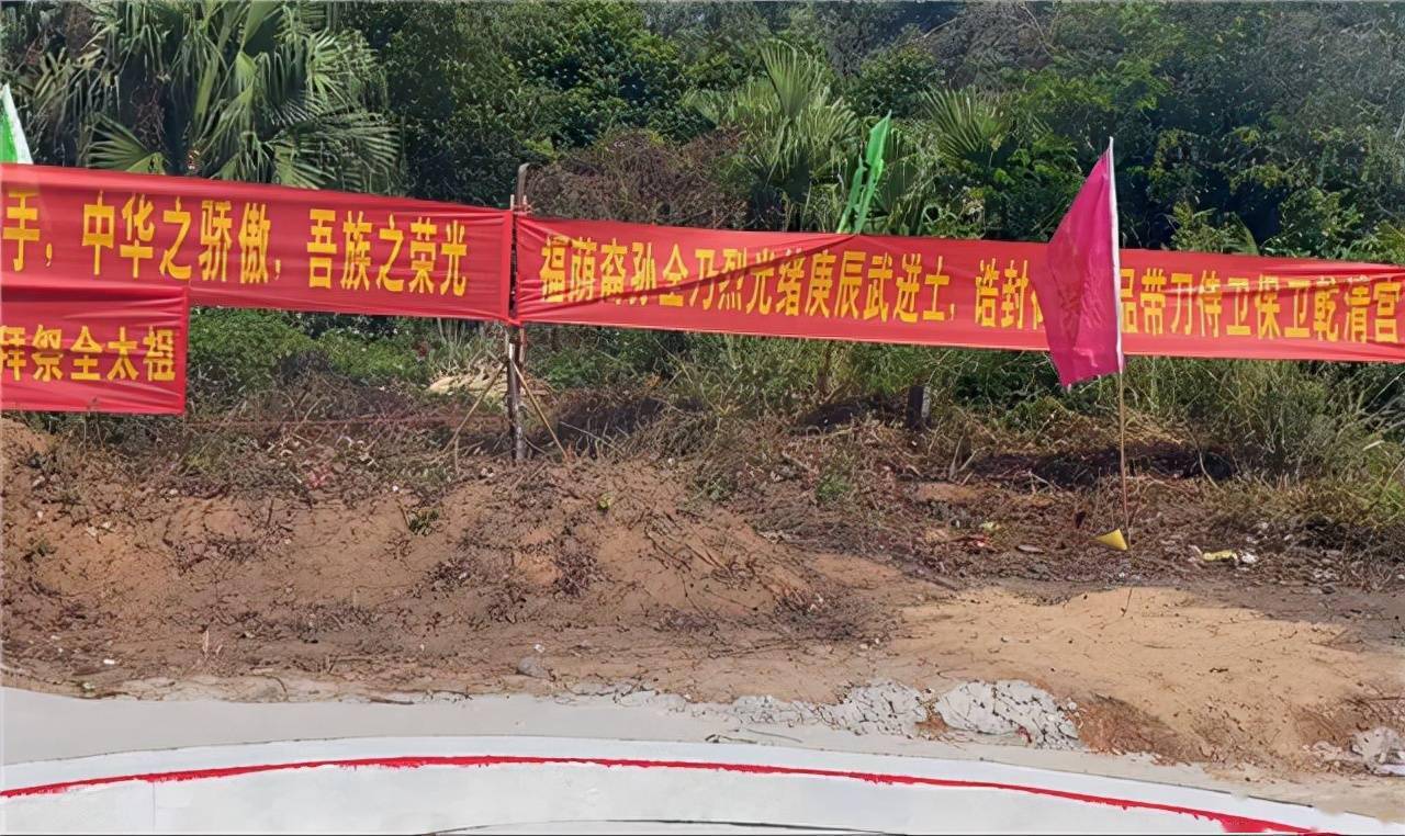 全红婵家族祭祖!