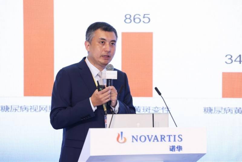 眼病|“三早”蓝皮书发布，两大项目联合推动眼底疾病规范化诊疗