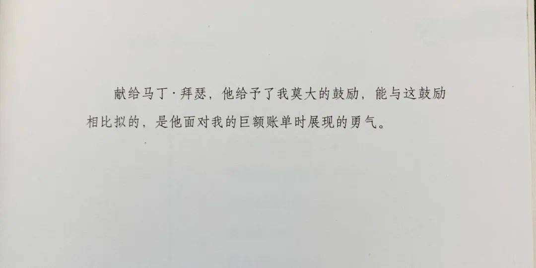 普罗旺斯|这件小事坚持了好多年，对我影响太大了！