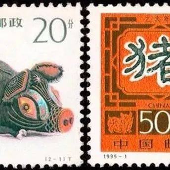 市场：1995年-1997年编年邮票11月最新价格_搜狐网