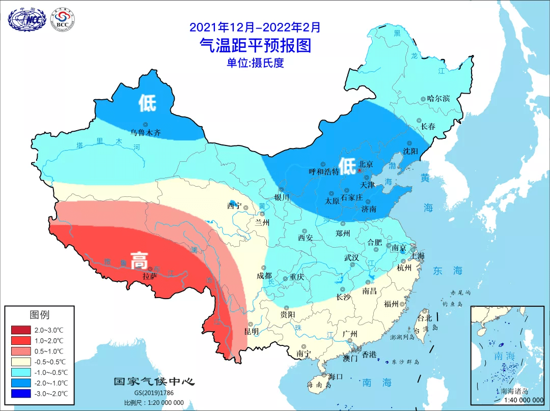 【立冬】德安今年下半年以来最强寒潮​来袭！准备好过冬了吗？(图1)