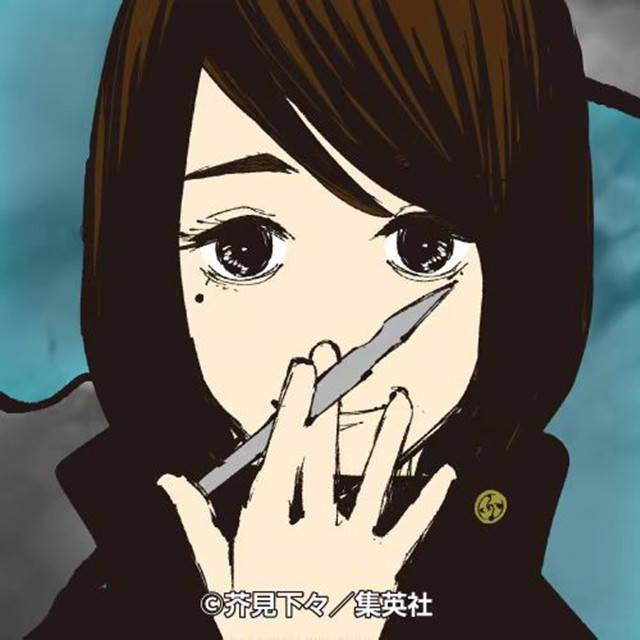 咒术回战公开家入硝子生日纪念图标