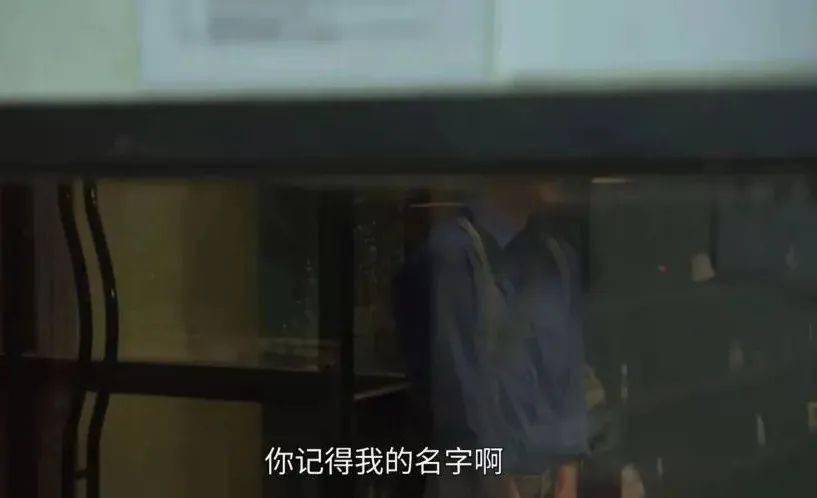 因为|豆瓣9.0,今年冬天最好看的悬疑日剧