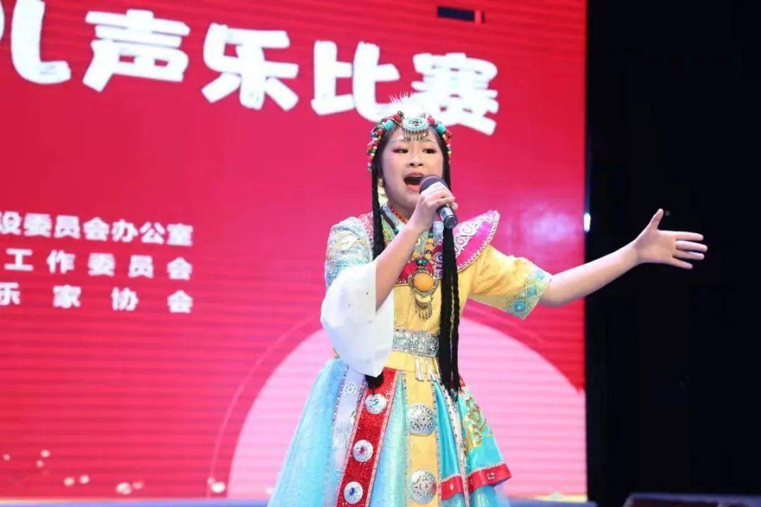 青春助力双减衢州市第十二届少儿声乐比赛圆满落幕
