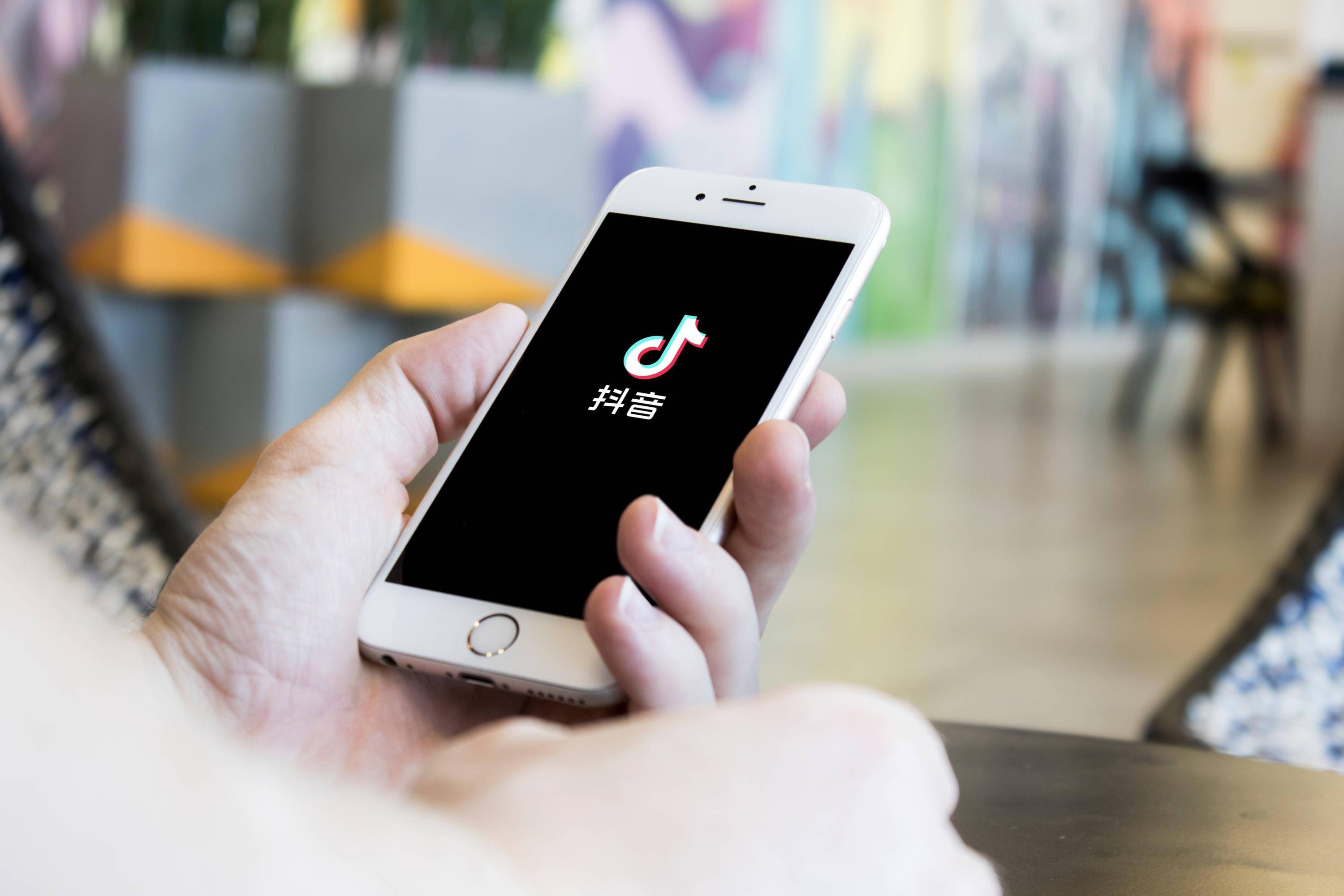 跟喜马拉雅抢用户抖音推出听视频功能可后台收听视频内容