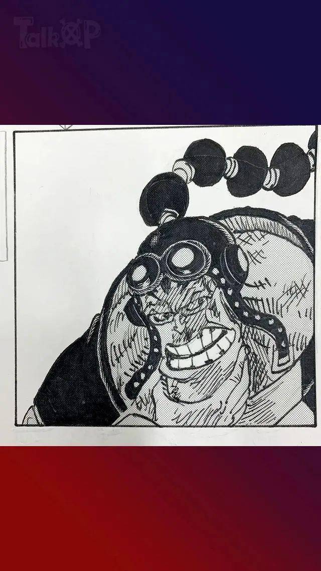 海贼王1031话漫画尾田荣一郎原稿公布