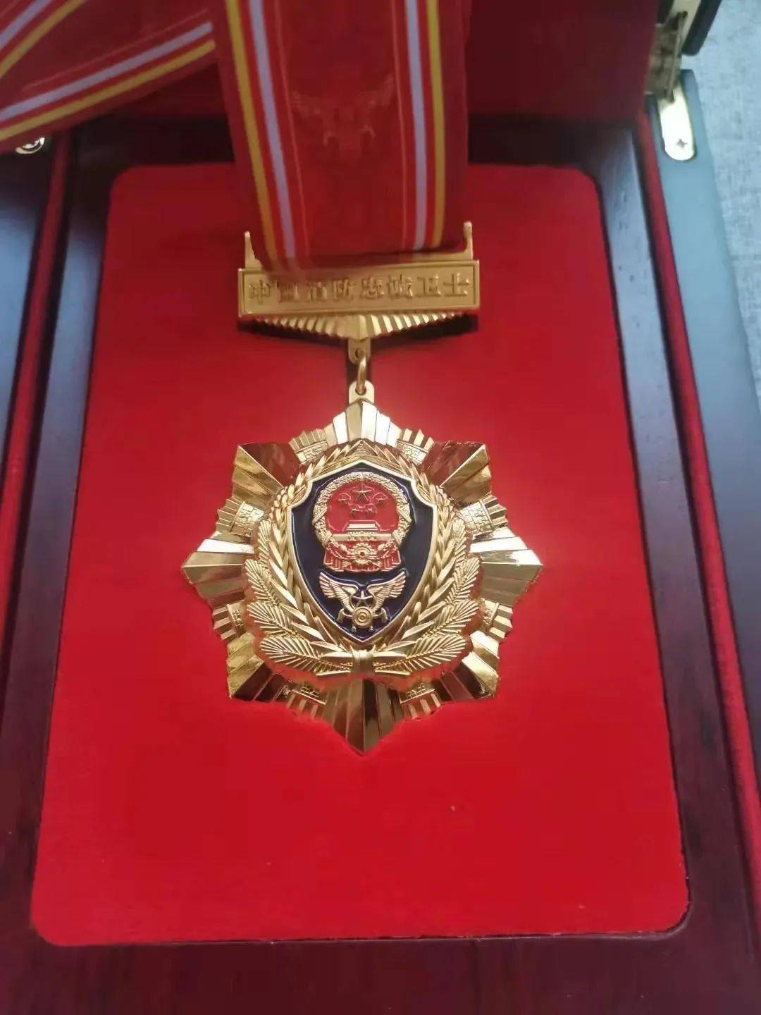 全国表彰中国消防忠诚卫士鹤壁市消防救援支队彭兵先获此殊荣