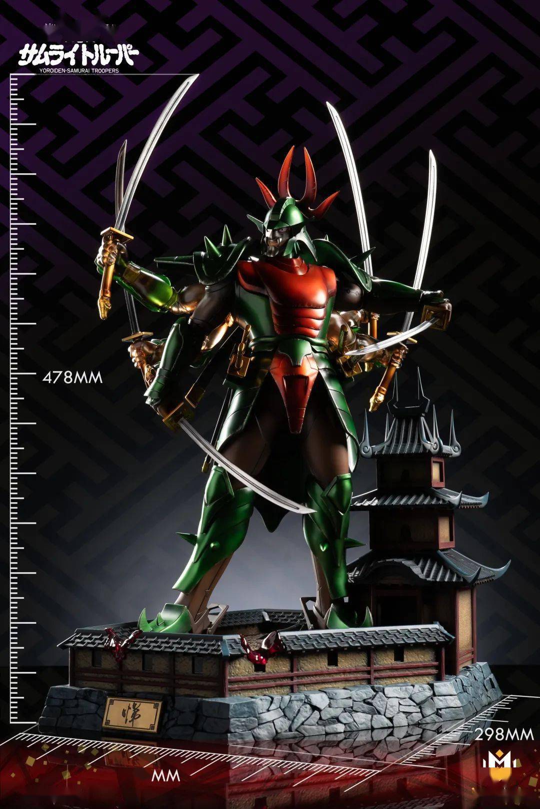 正如迦雄须所说"真正力量的持有者,会将这份力量用于珍贵之处,用于