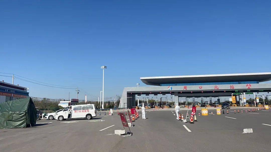 周口这些高速路口设置防疫检查点,来周人员需持核酸阴性证明,这些人