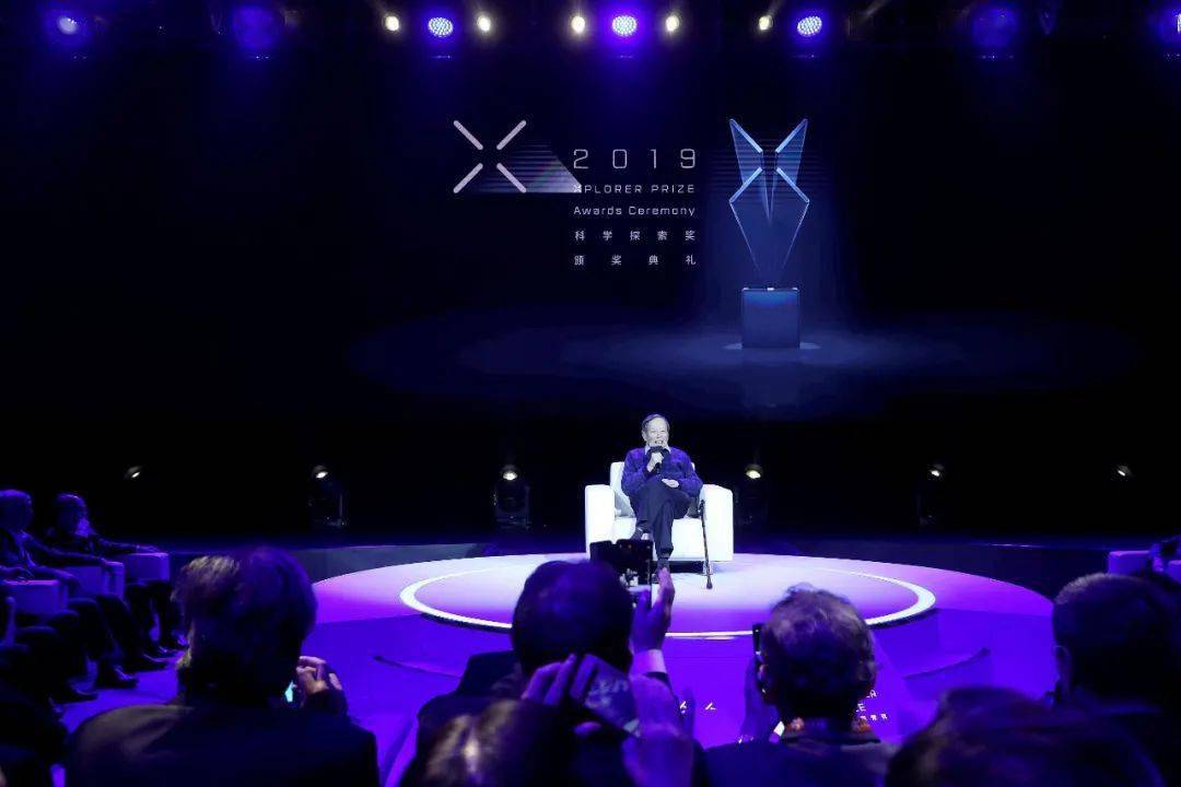 盛宴|最高规格奖励大会召开后，还有一场全民科学盛宴