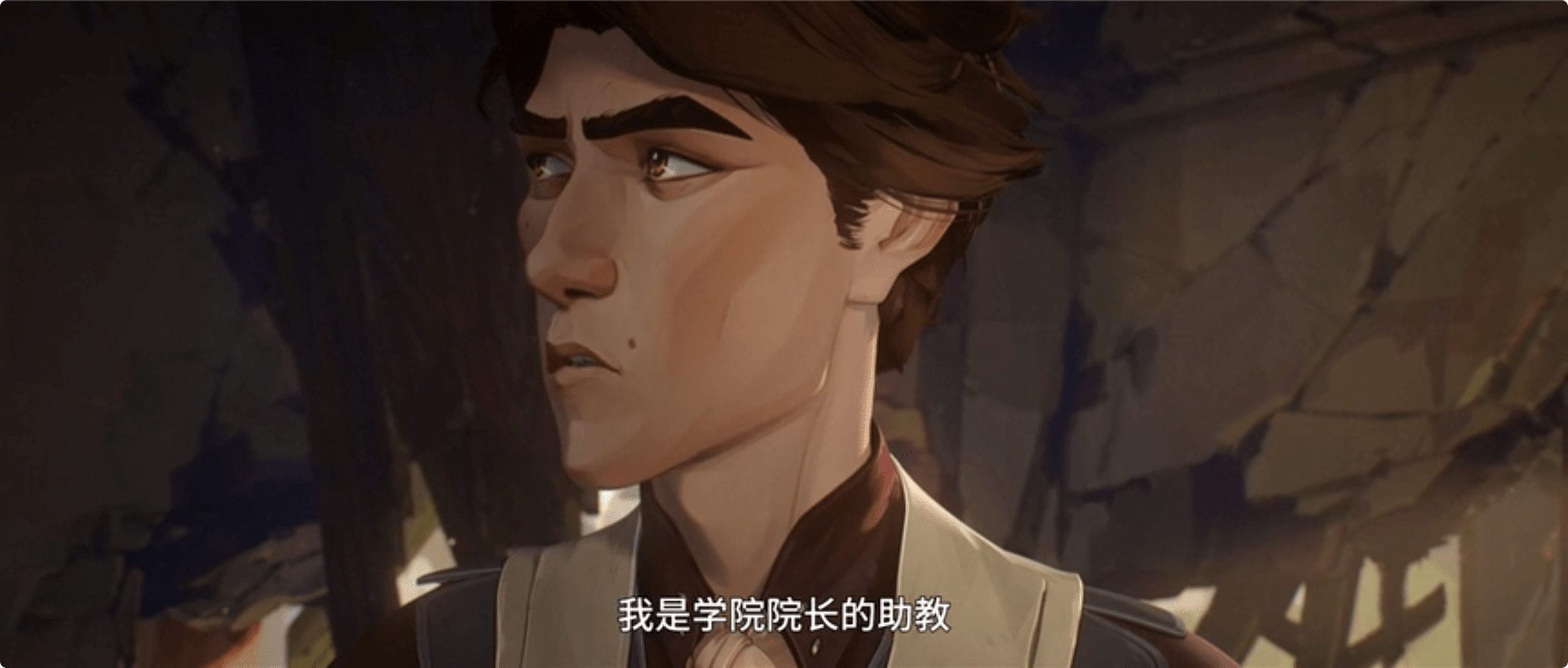 口碑|《双城之战》正式开播，口碑炸裂！里面出现了哪些已发布的英雄？