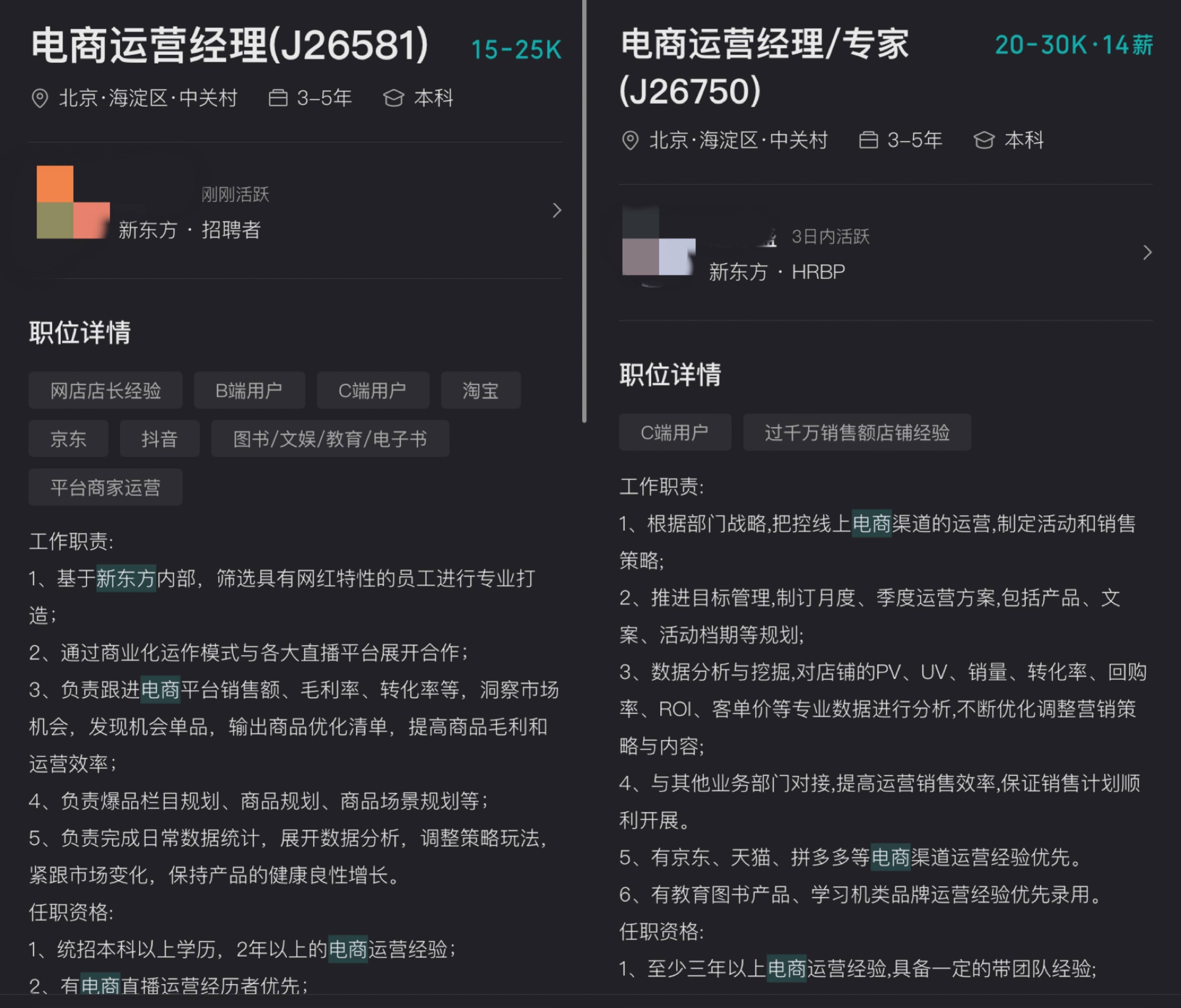 挑选优质网站建设公司怎么写_如何挑选优质的网站建设公司_挑选优质网站建设公司的目的