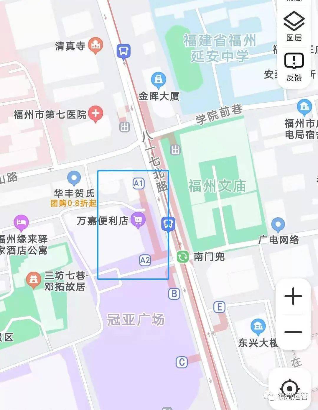 福州地铁出入口编号小知识