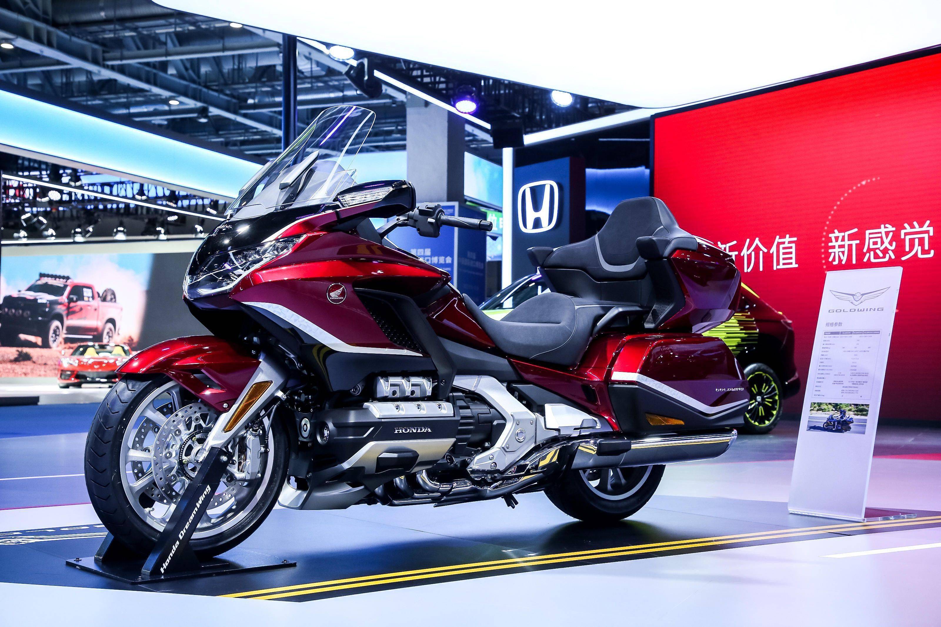 本田还在此次进博会中展示了摩托车旗舰车型gold wing(金翼)gl1800