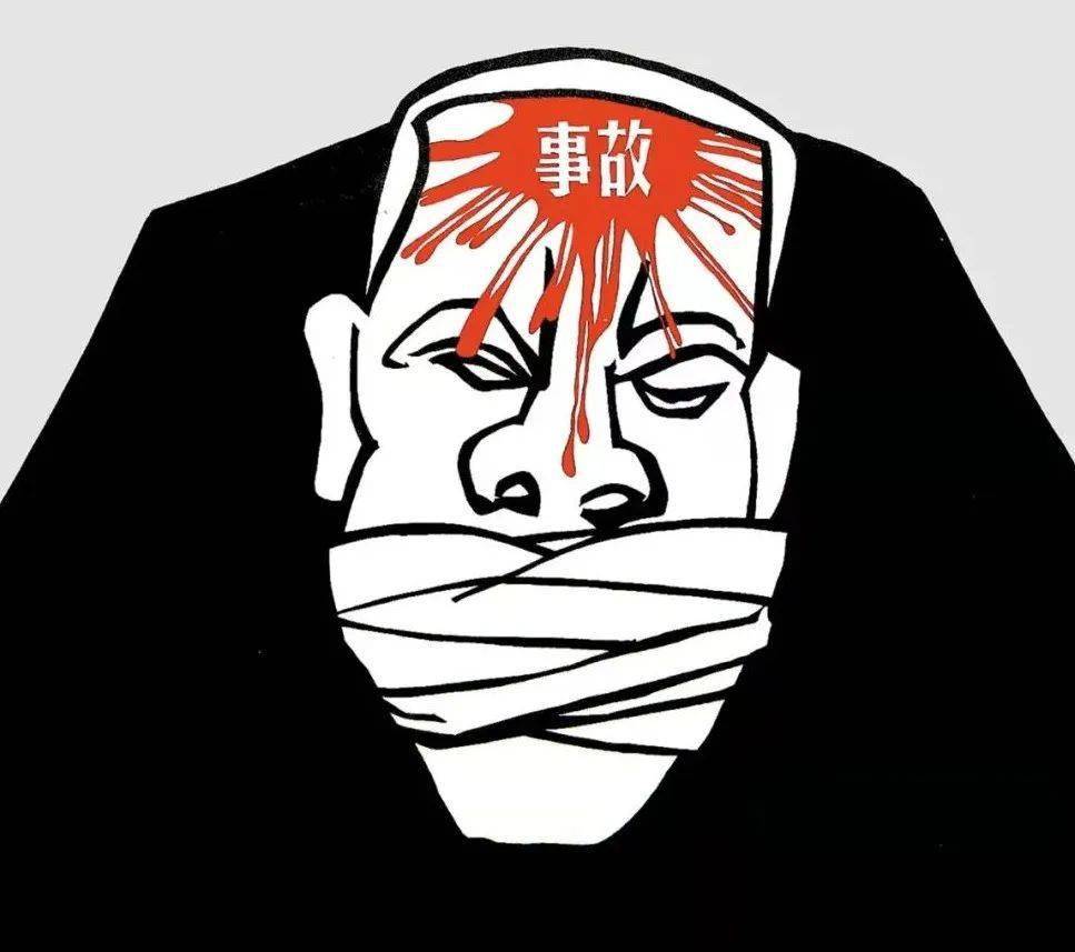 包 扎妈妈的鞋垫新"蝗虫"三大"距离"新《负荆请罪》浑身有"嘴"说不清