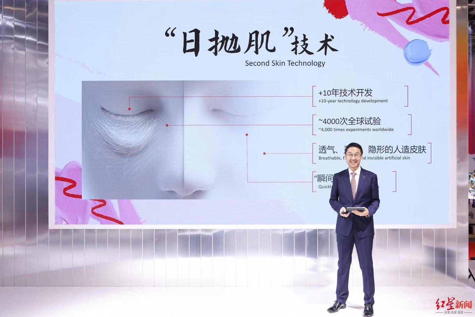 直击进博会 | 首发新品、黑科技产品，化妆品展区哪些值得看？