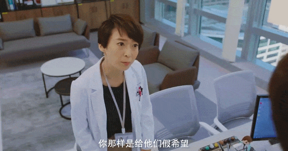 杨怡早|TVB十八线配角出走十年,归来已是大女主!