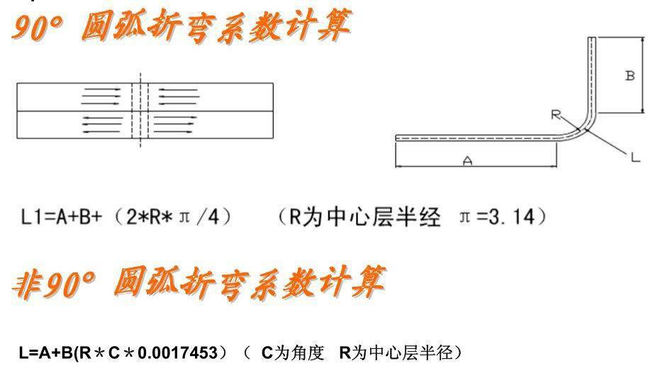 文章配图-16