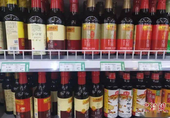 为什么要吃油盐酱醋 4f26f84b62bc40a7a5b3a54f59826e69.jpeg