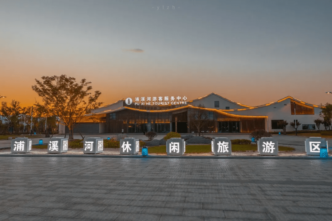 指往浦溪河休闲旅游区,球幕影院,游客中心等景区主要节点