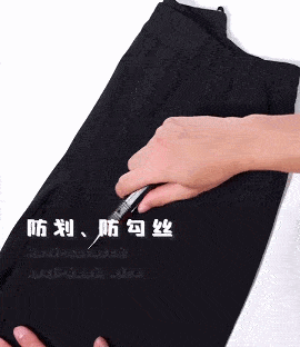 防寒 零下10°也不怵！这条硬核防寒裤，防水防污更防风，7级大风也不冷！