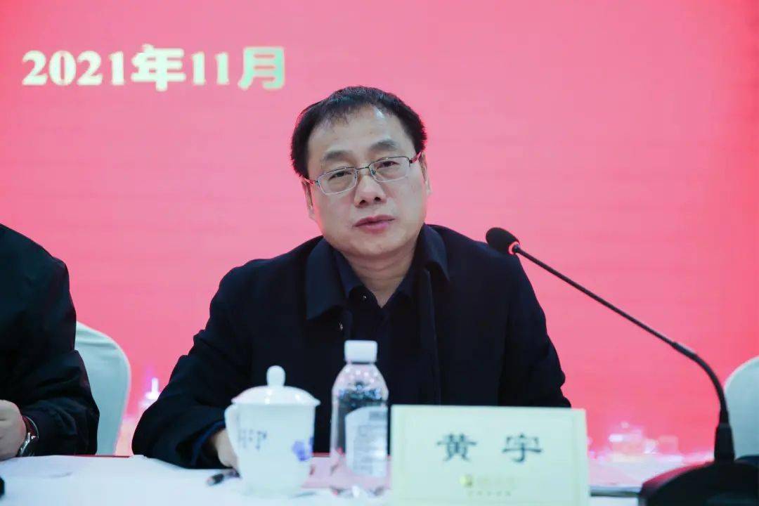 比拼功夫 淬炼铁军 2021年湖南省生态环境行政执法大比武活动正式开幕