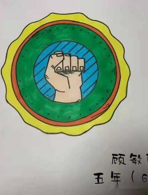 劳动章 简笔画图片