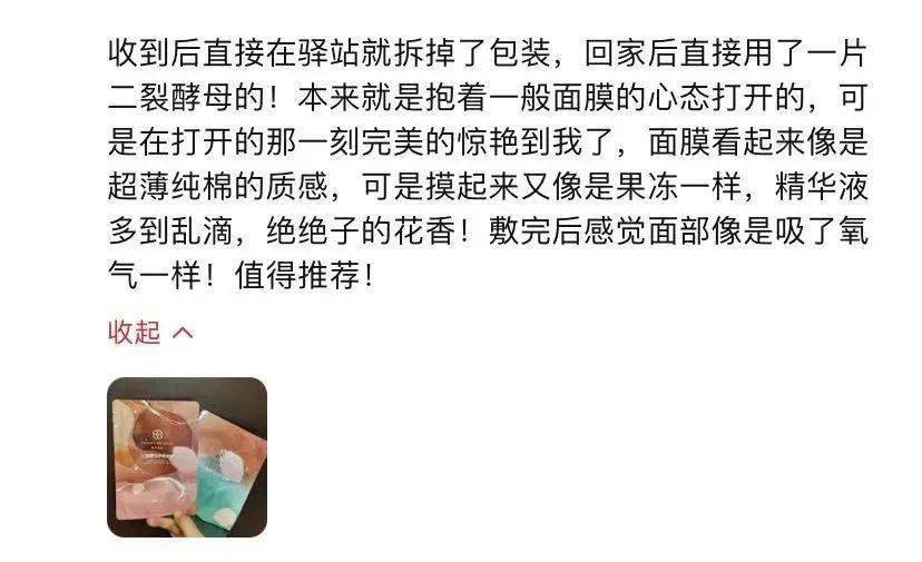 官宣太及时了!官宣回归!