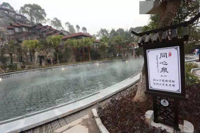 湖南最全泡温泉攻略这个冬天就去这些地方了