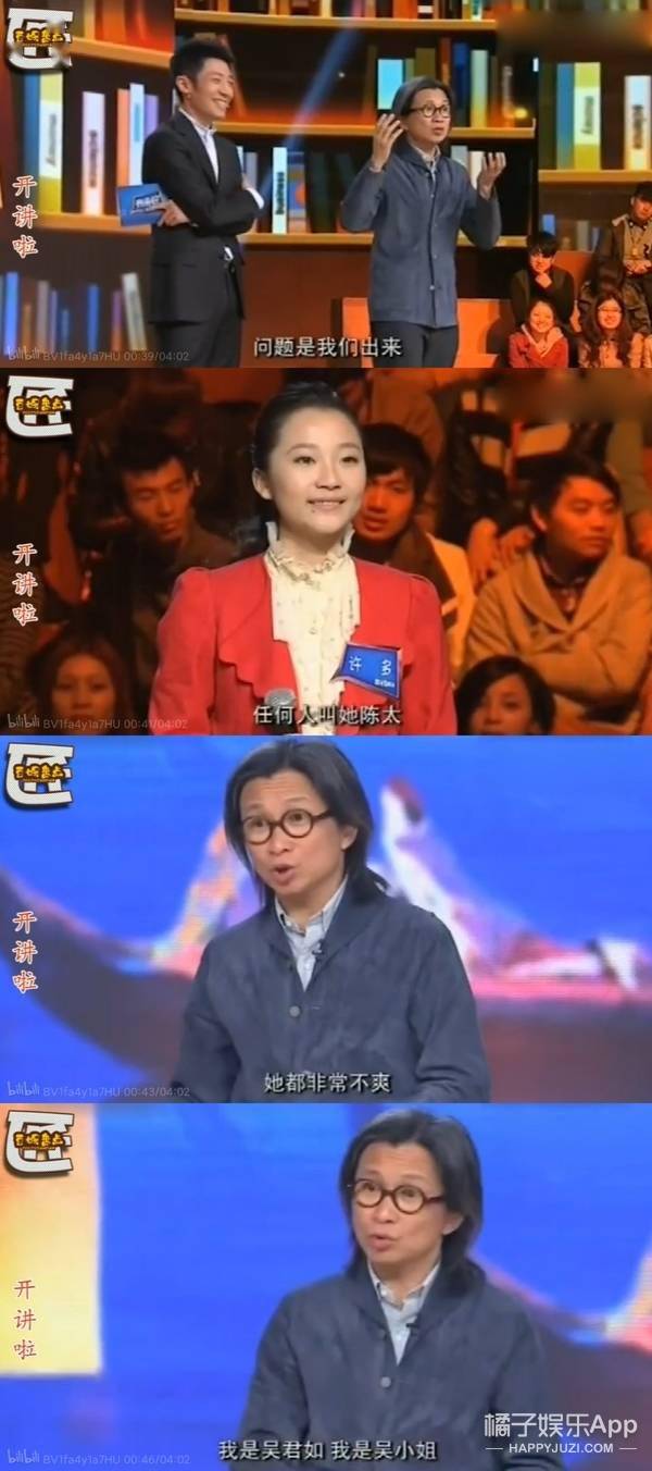 电影|还记得吴君如陈可辛的女儿吗？“小肥鸡”越长越好看了