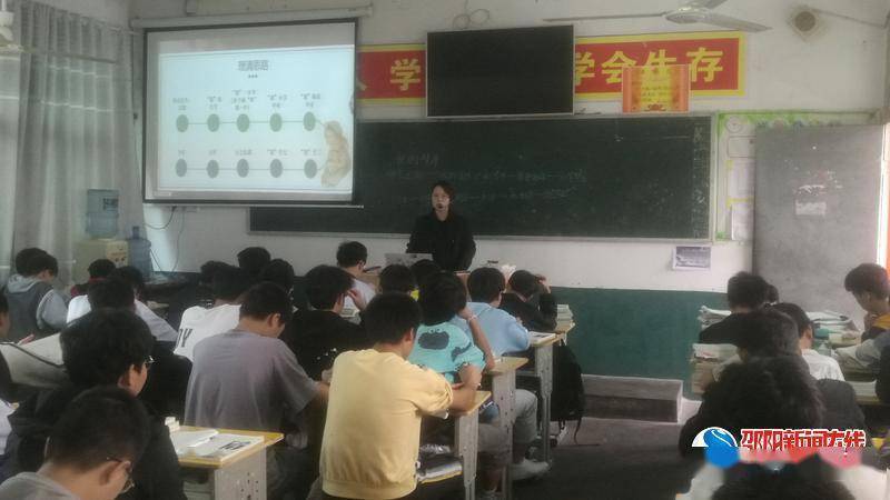 课堂|武冈市蓝深学校狠抓教研促提质