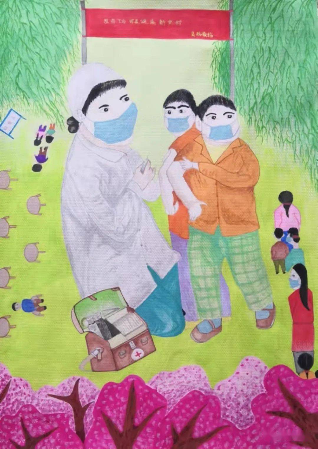 【小角楼杯绘画大赛作品展示】付爱仙李玫美术作品